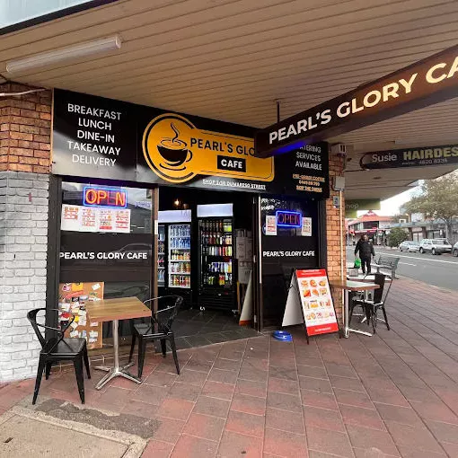 Cafe Ambiance Outdoor