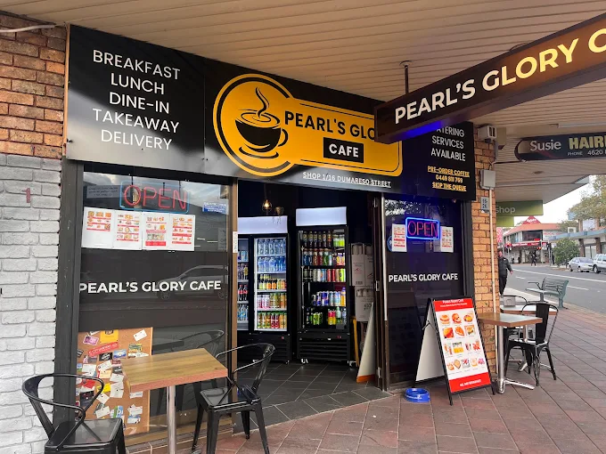 Cafe Ambiance Outdoor